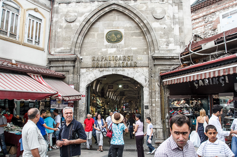 Стамбул, часть 6. Торговля, часть 2.